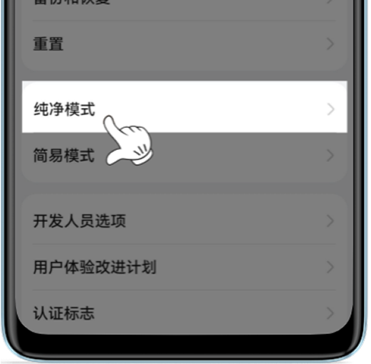 Step 2 ZH